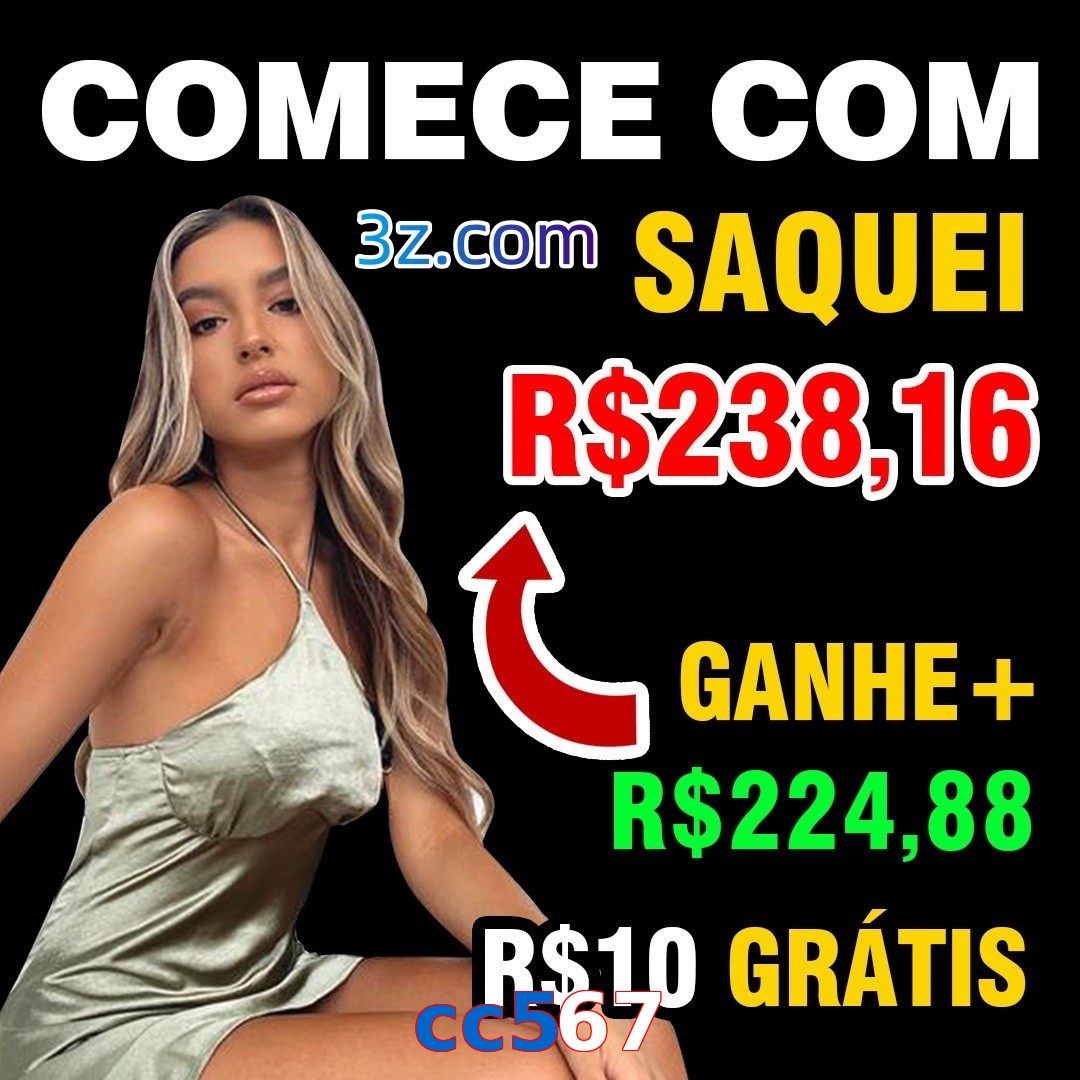 cc567
