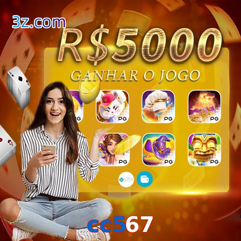 cc567