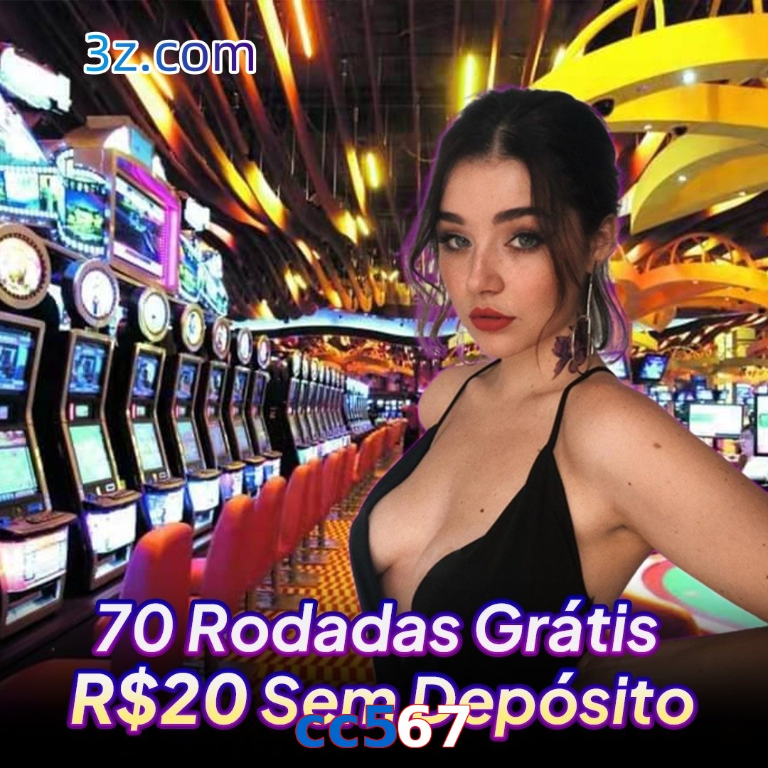 cc567