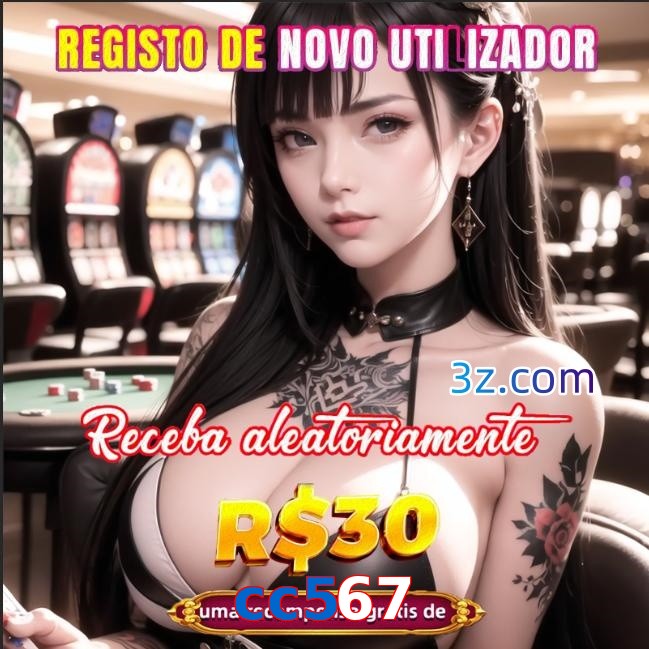 cc567